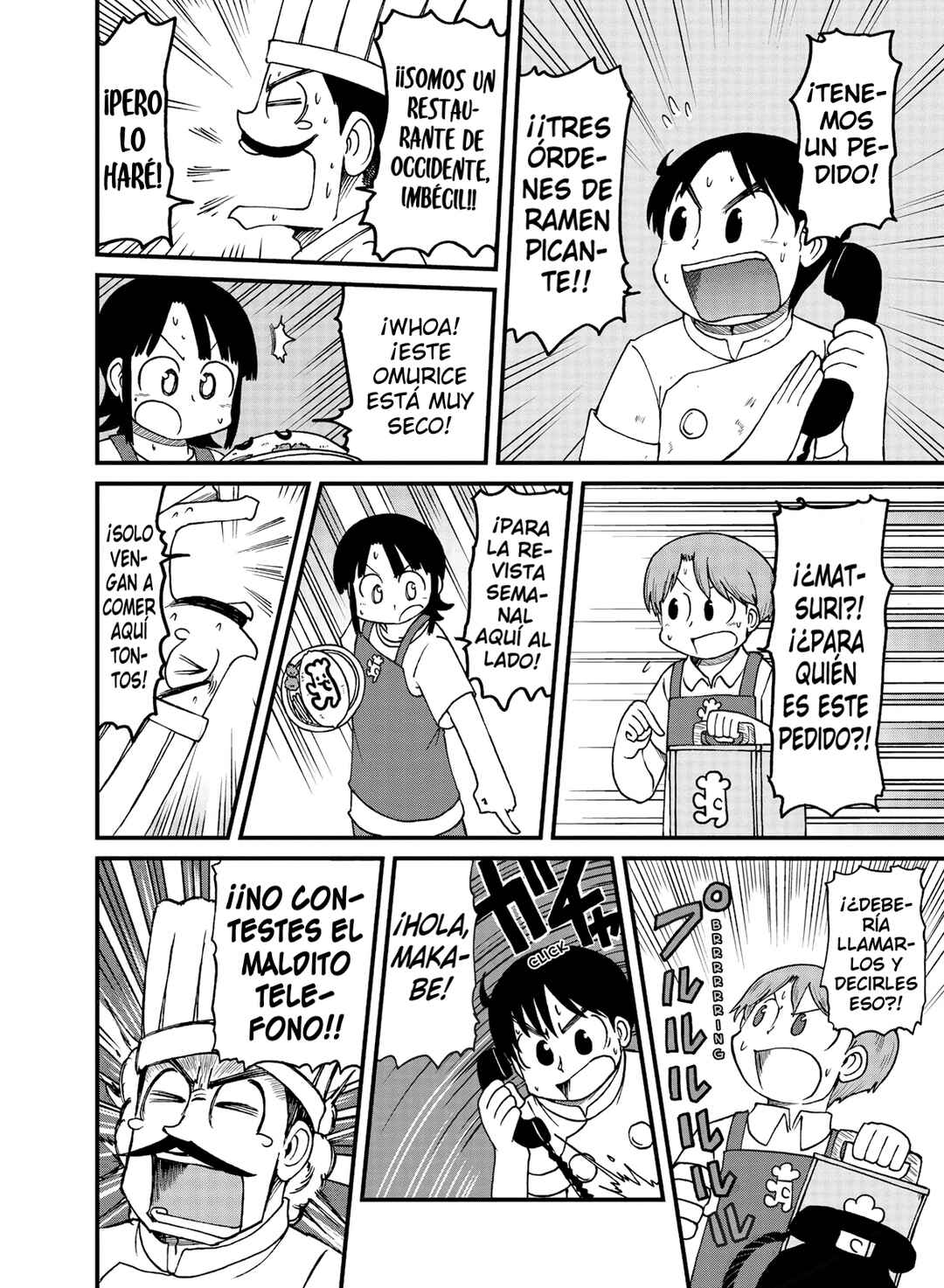 Chapter 87 - Page 2