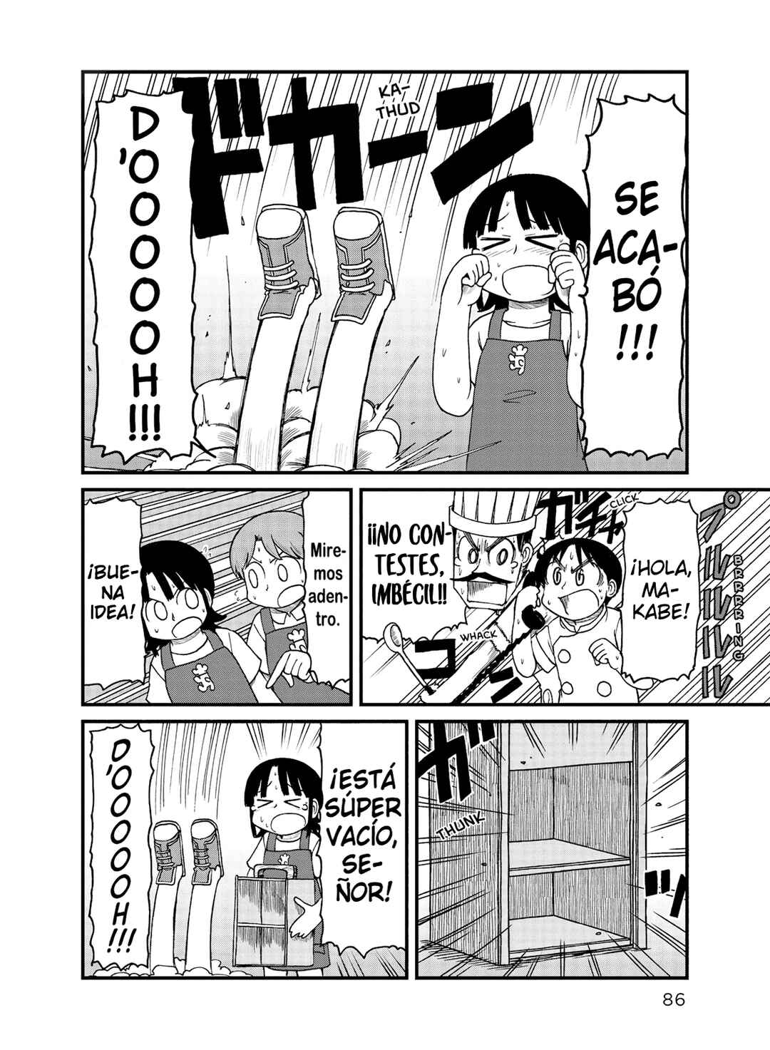 Chapter 87 - Page 6