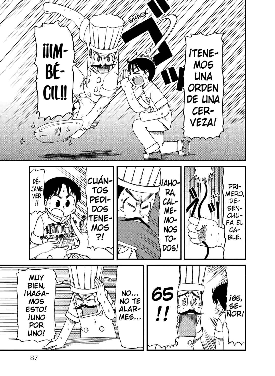 Chapter 87 - Page 7