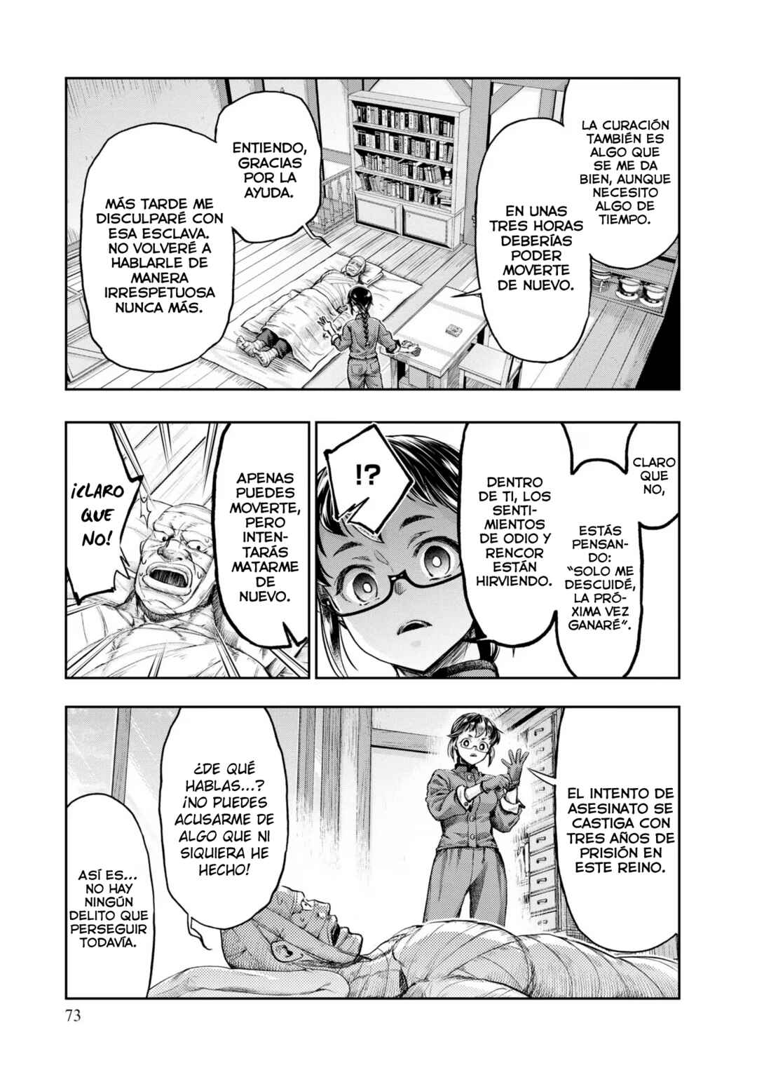 Chapter 4 - Page 76