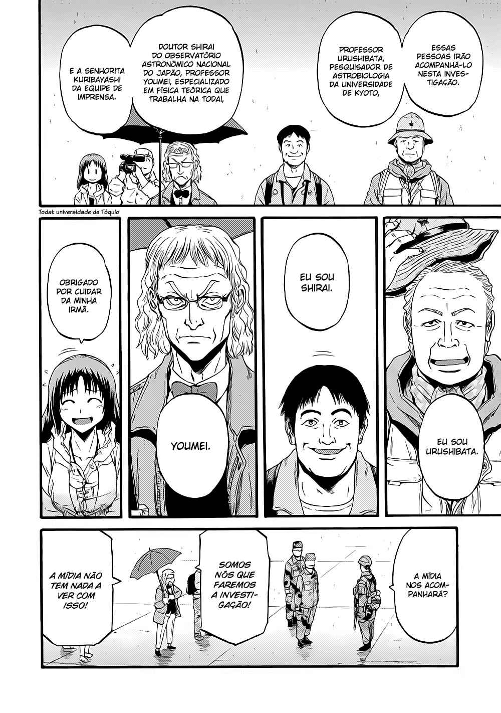 Chapter 92 - Page 21