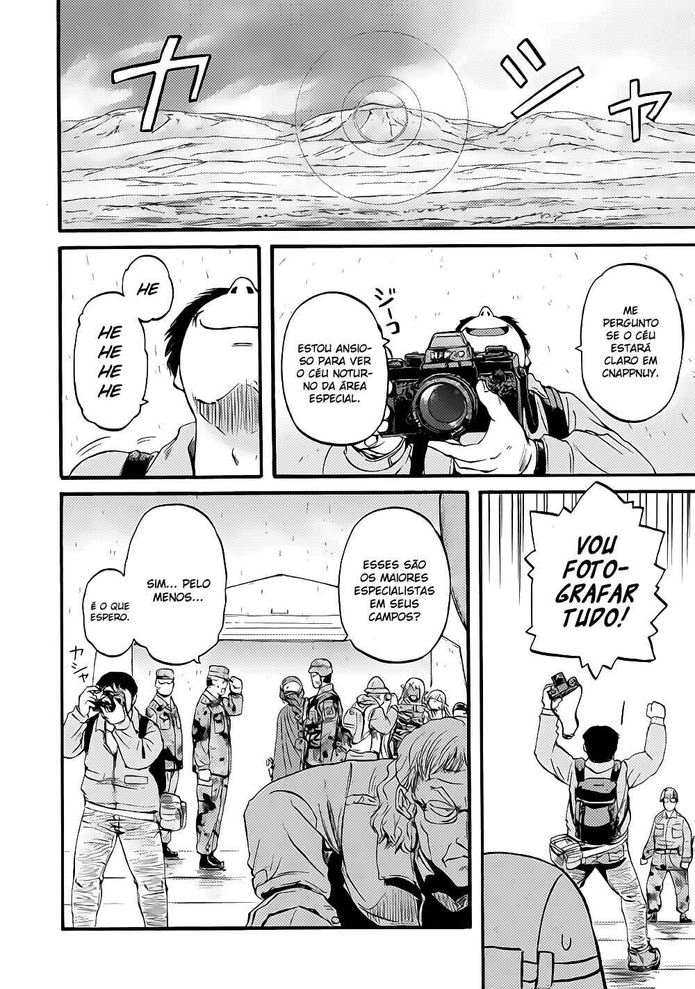 Chapter 92 - Page 25