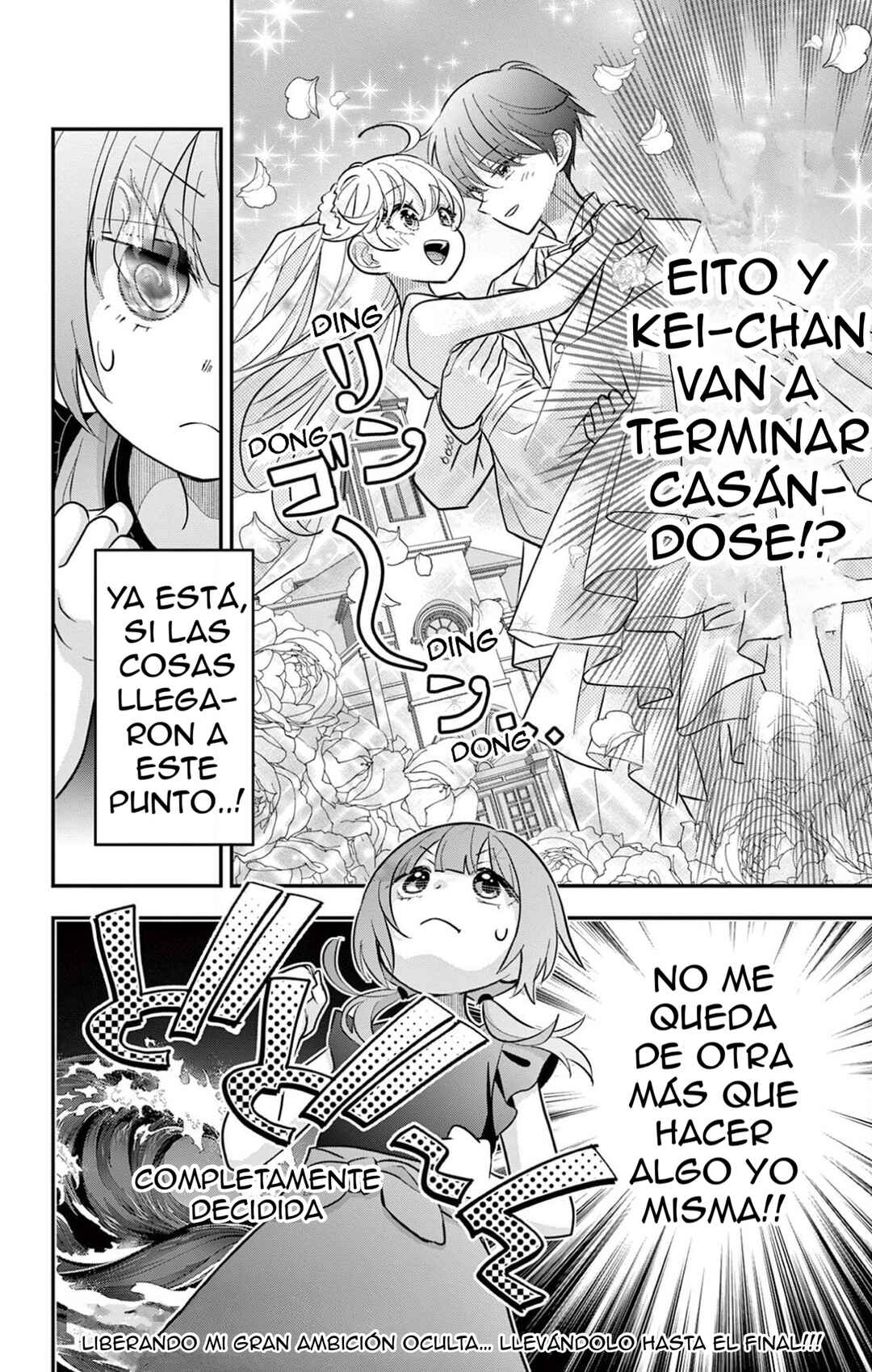 Chapter 23.1 - Page 14