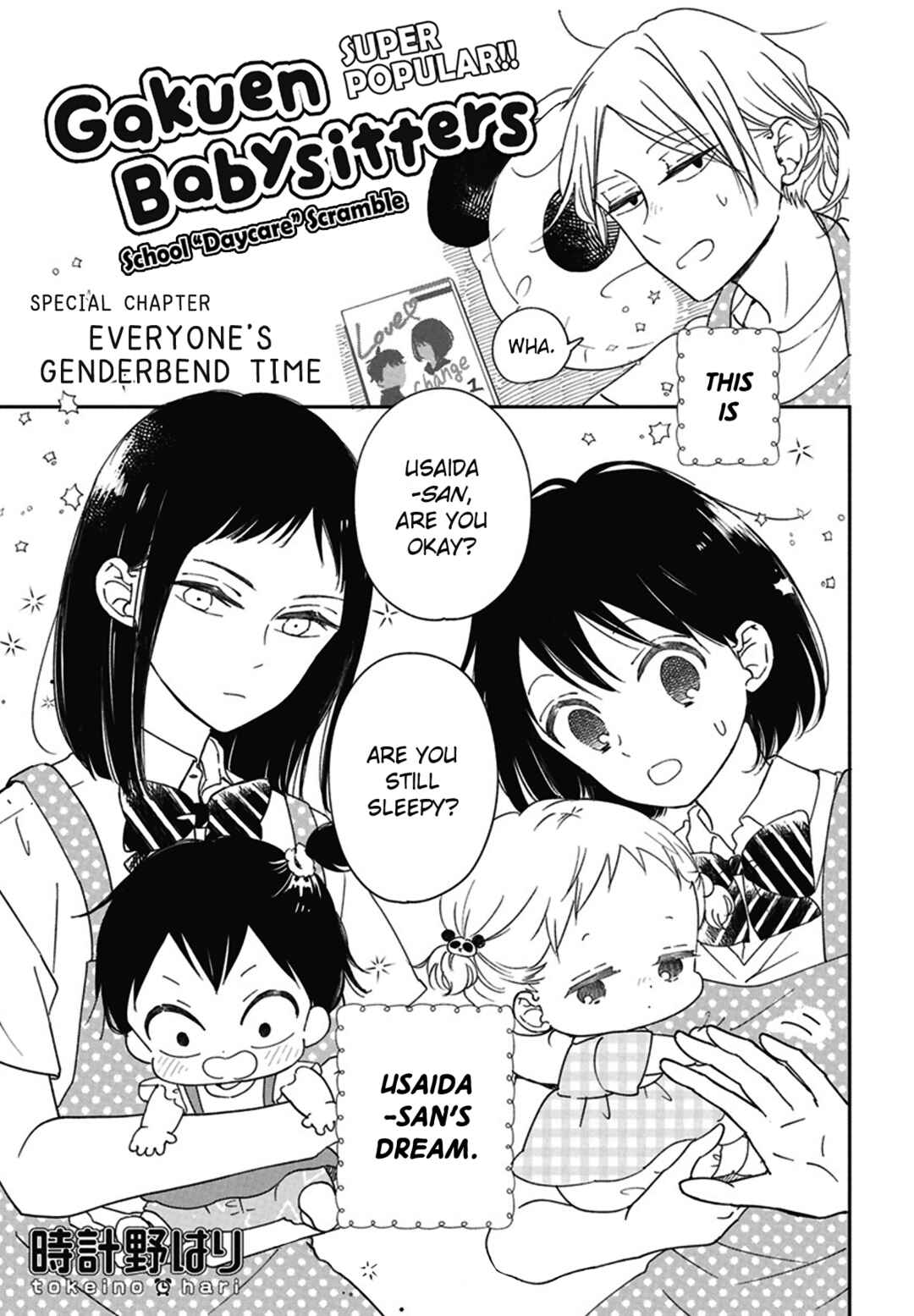 Chapter 127.5 - Page 1