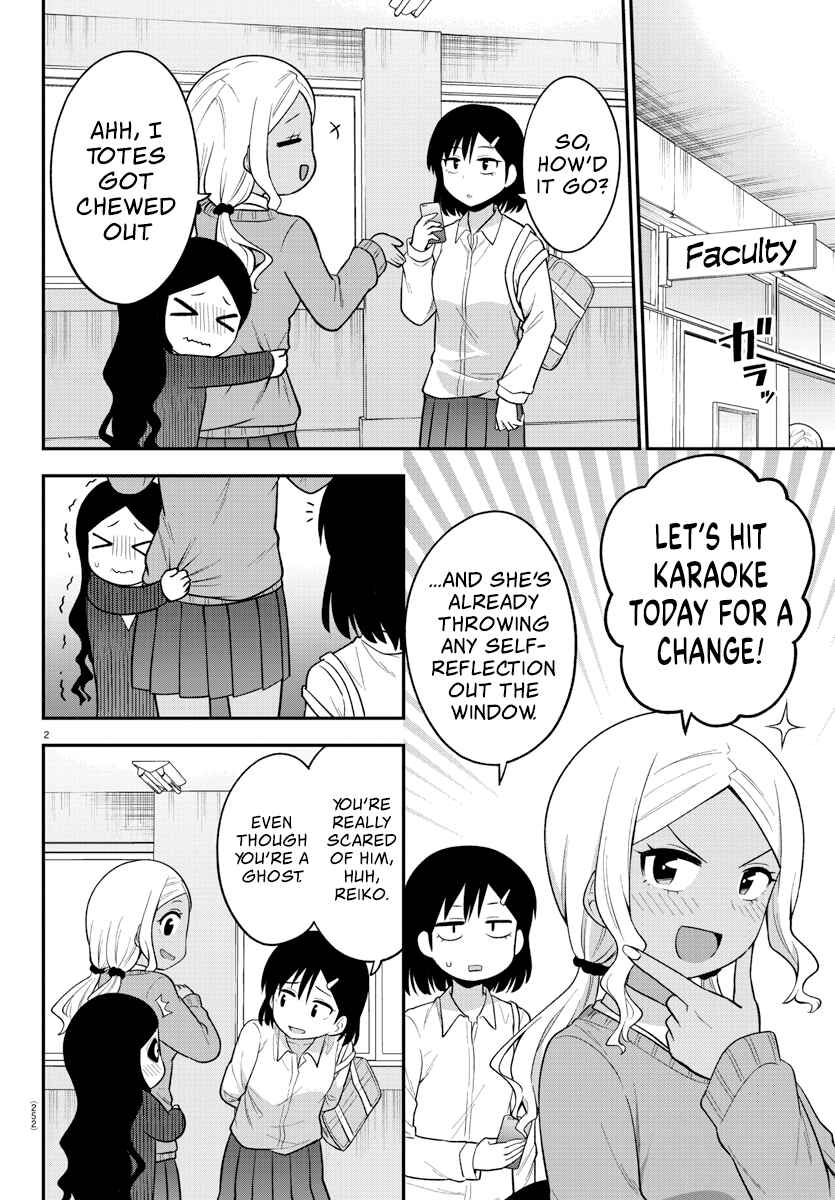 Chapter 14 - Page 2