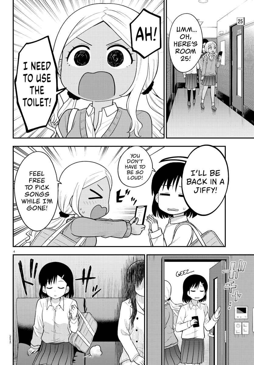 Chapter 14 - Page 4