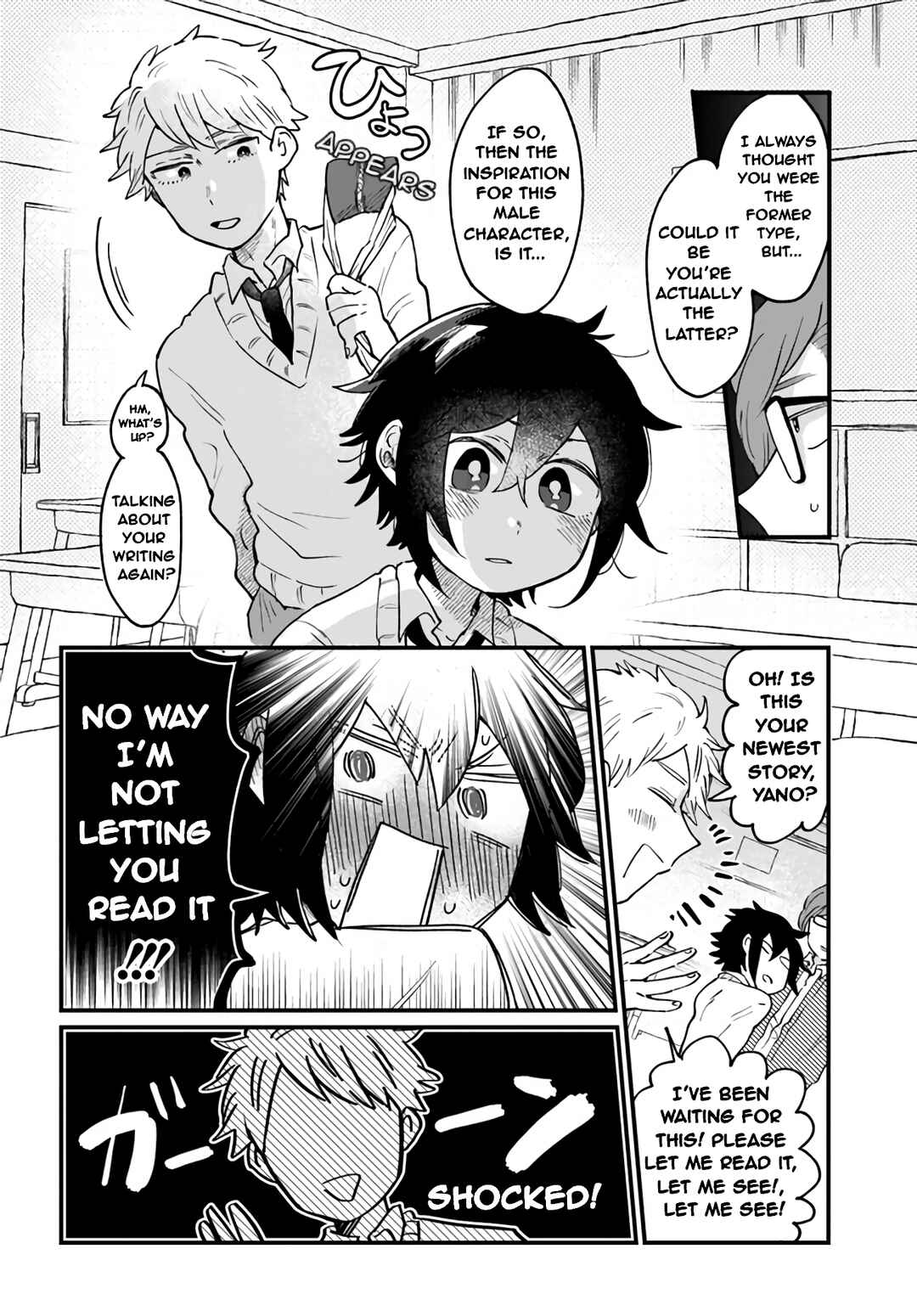 Chapter 7 - Page 4