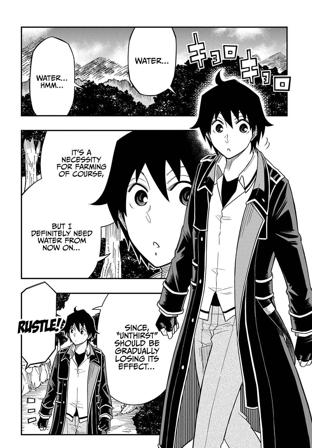 Chapter 14 - Page 3