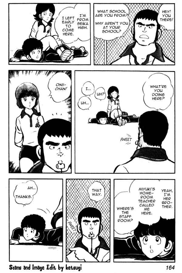 Chapter 7 - Page 3