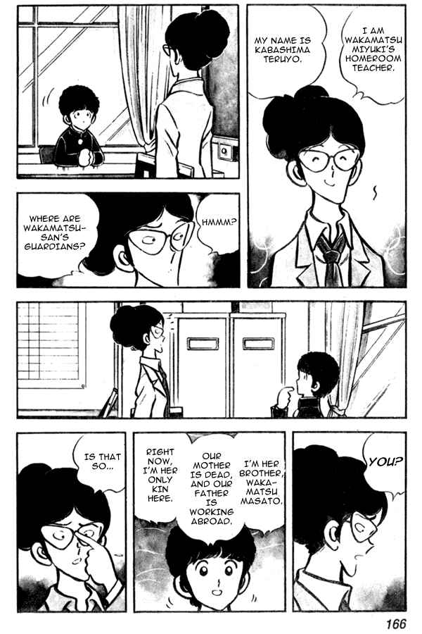 Chapter 7 - Page 5