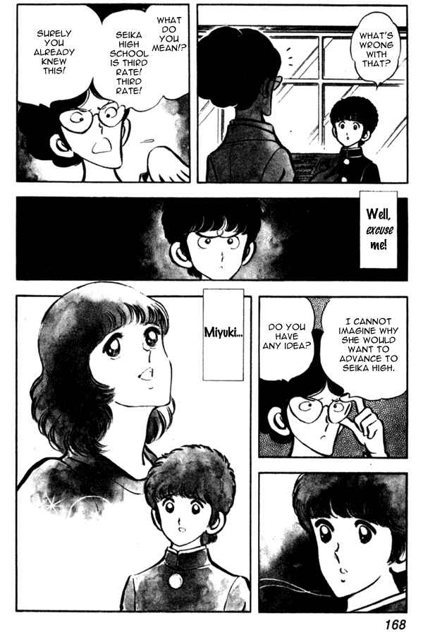 Chapter 7 - Page 7