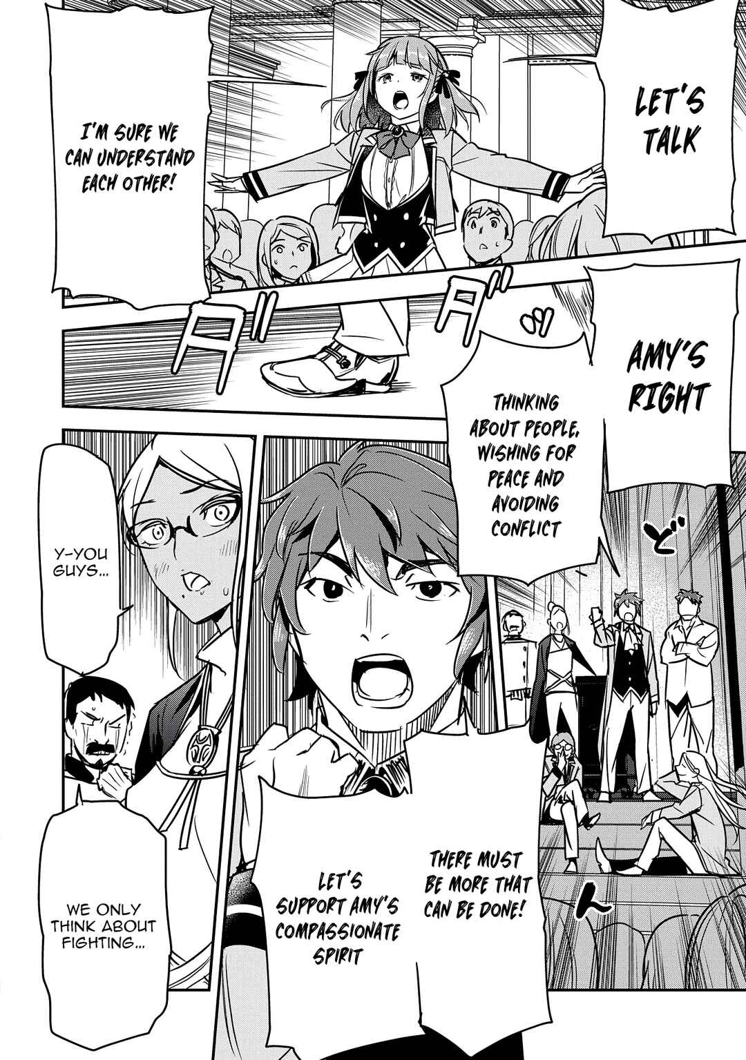 Chapter 34 - Page 5