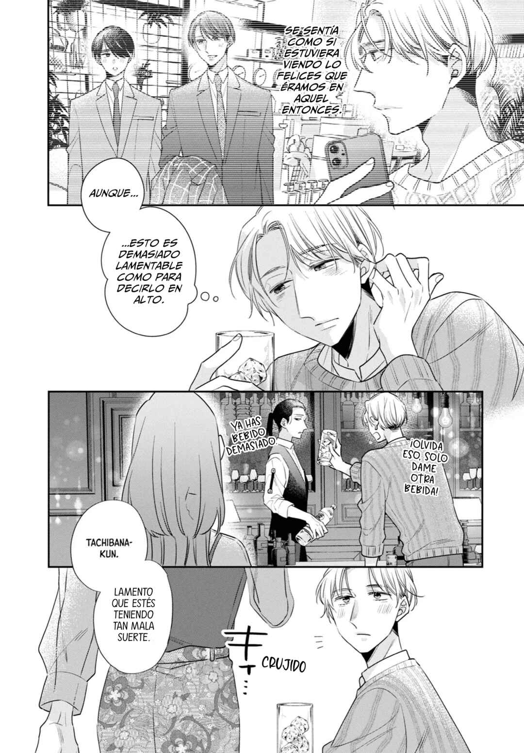 Chapter 72 - Page 8