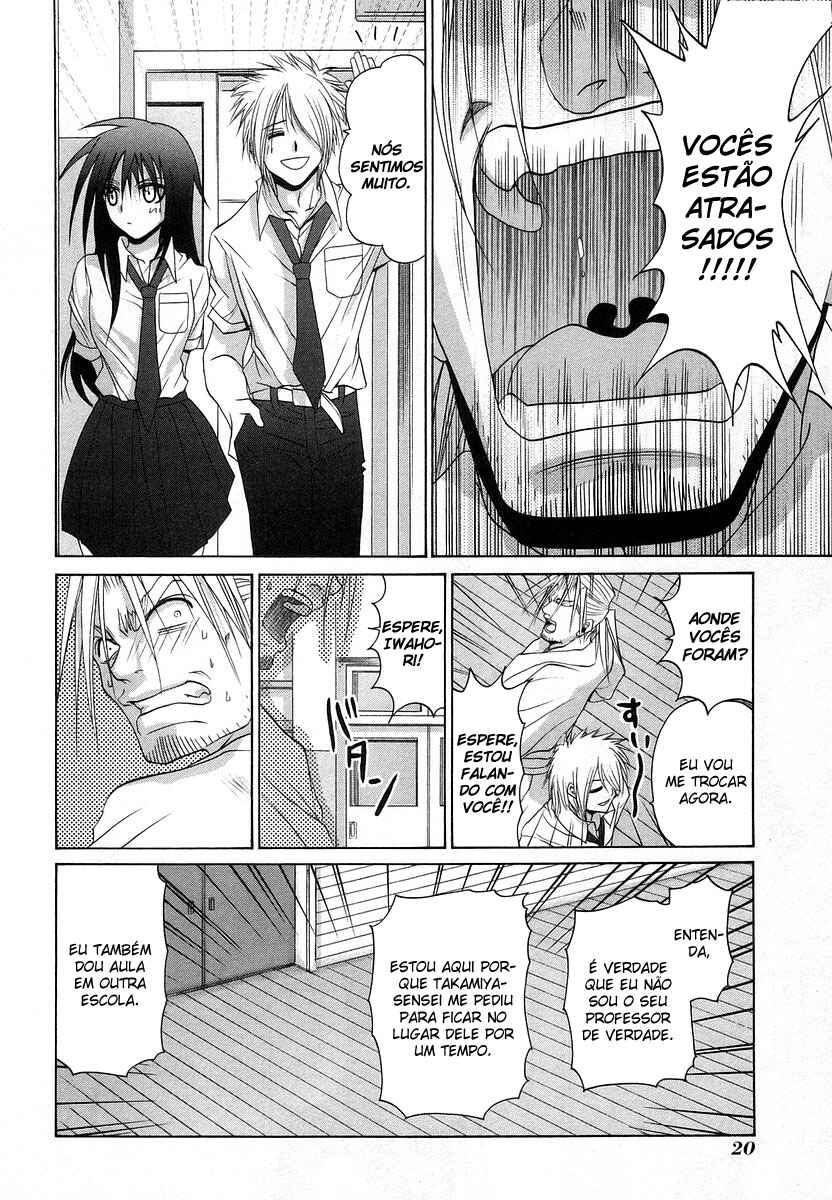 Chapter 64 - Page 22