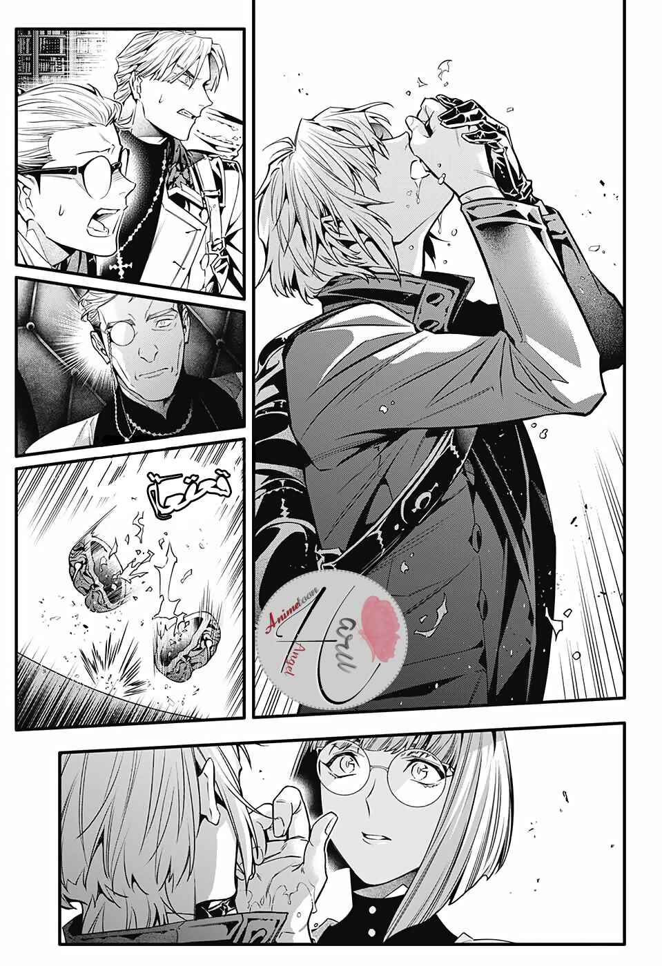 Chapter 251 - Page 32