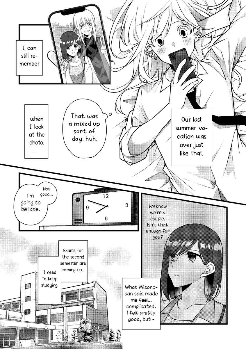Chapter 43 - Page 2