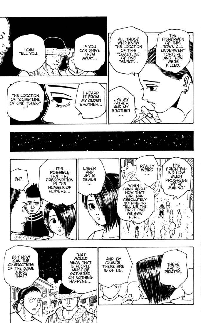 Chapter 155 - Page 5