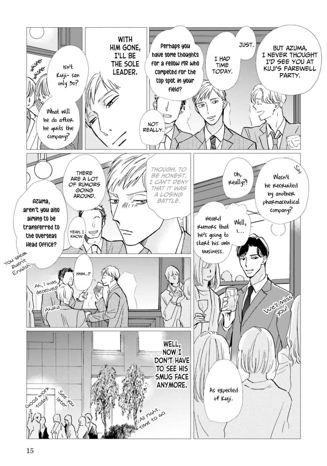 Chapter 1 - Page 16
