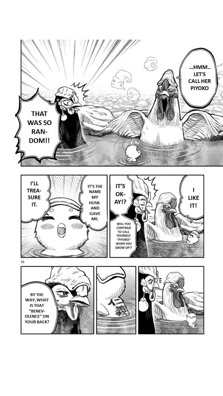 Chapter 8 - Page 10