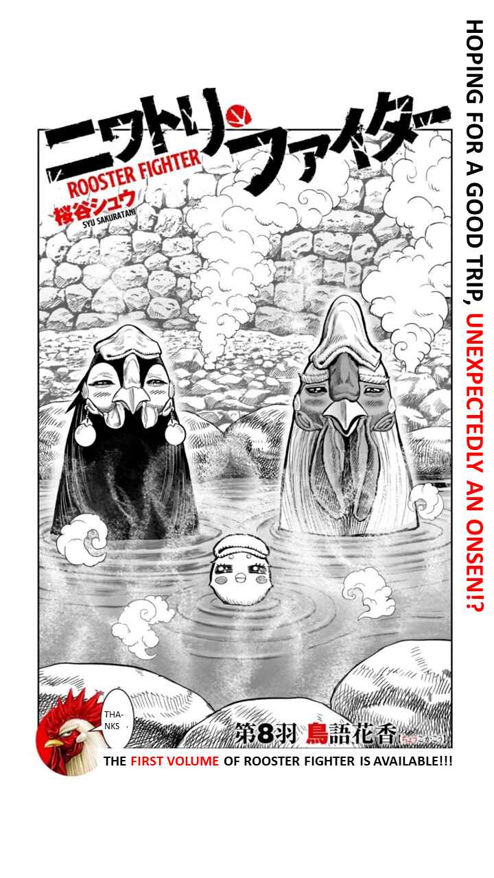 Chapter 8 - Page 2