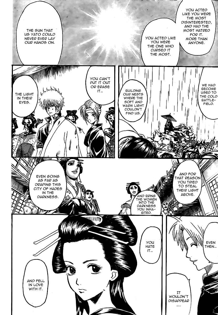 Chapter 227 - Page 3