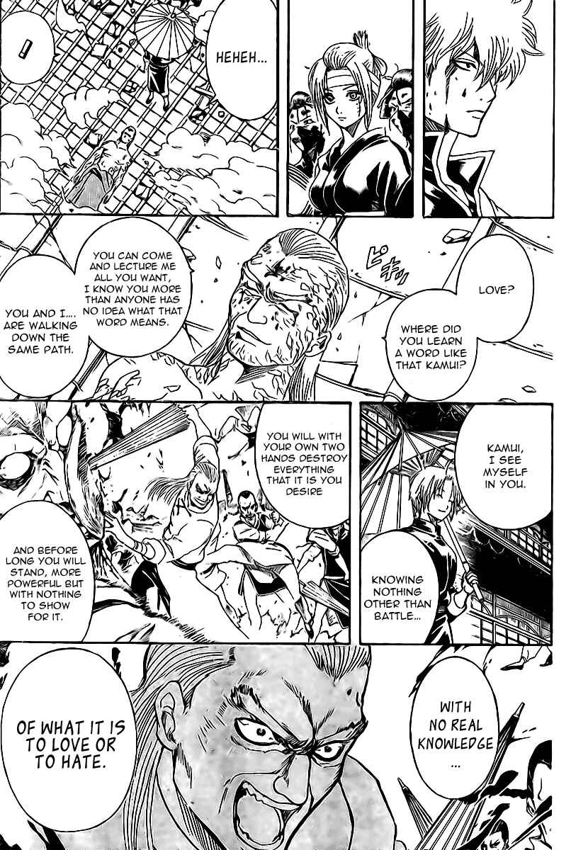 Chapter 227 - Page 4