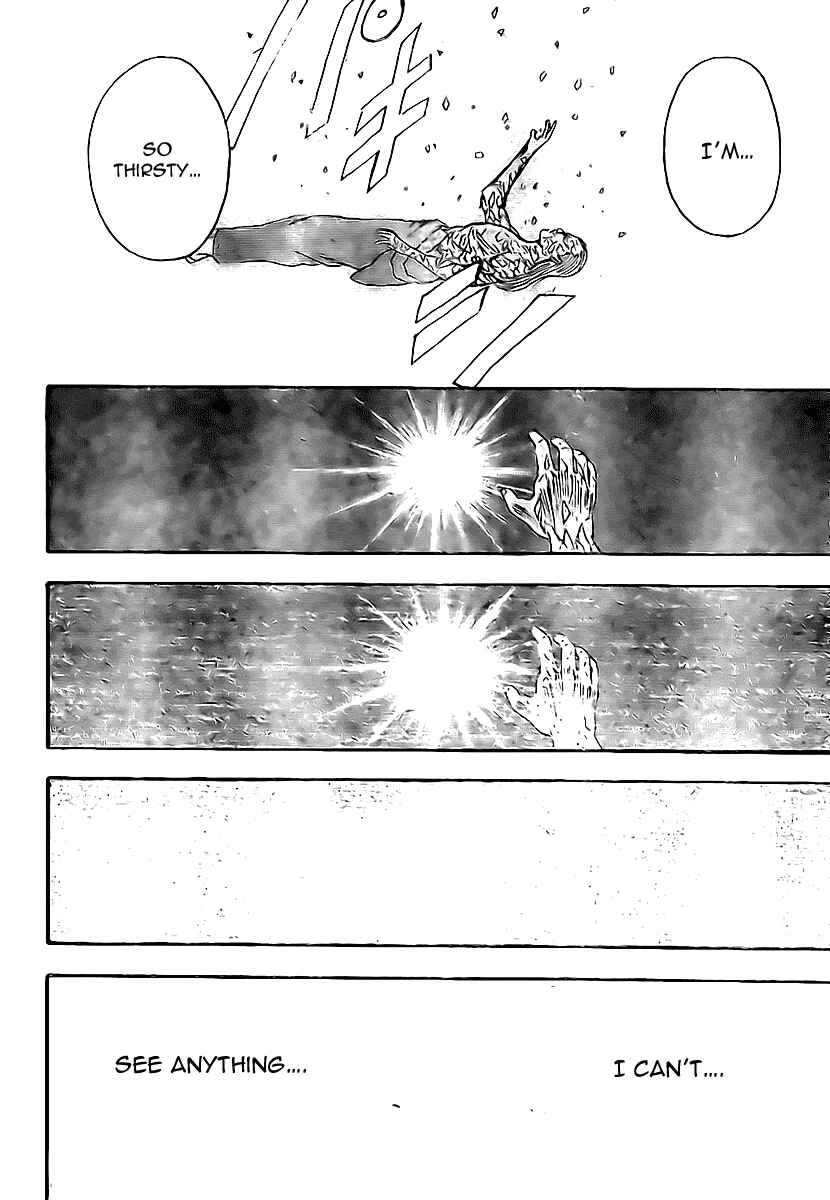 Chapter 227 - Page 7