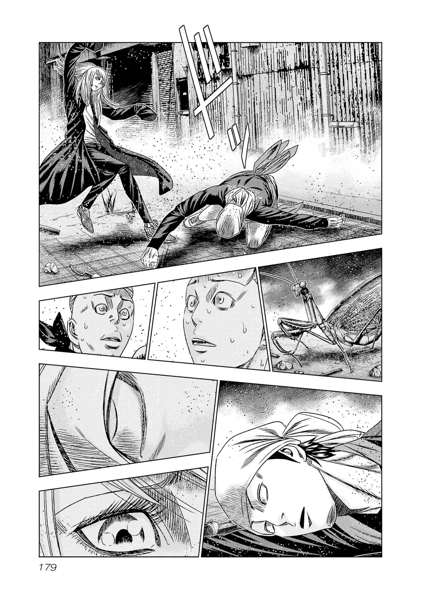 Chapter 205 - Page 14