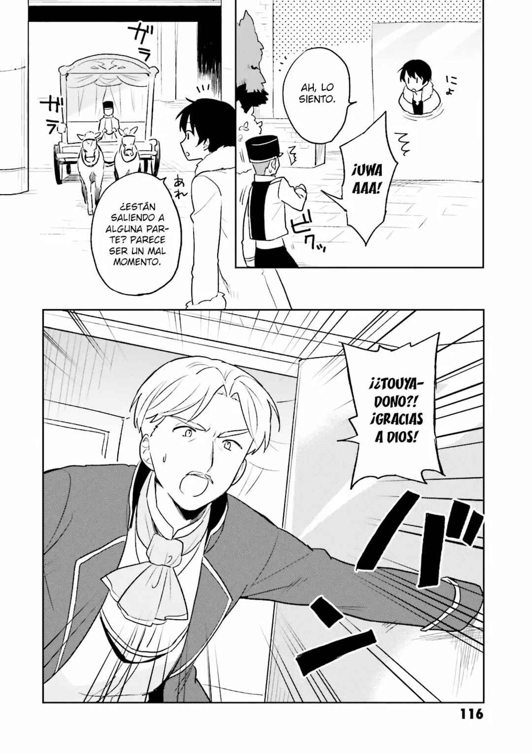 Chapter 8 - Page 31