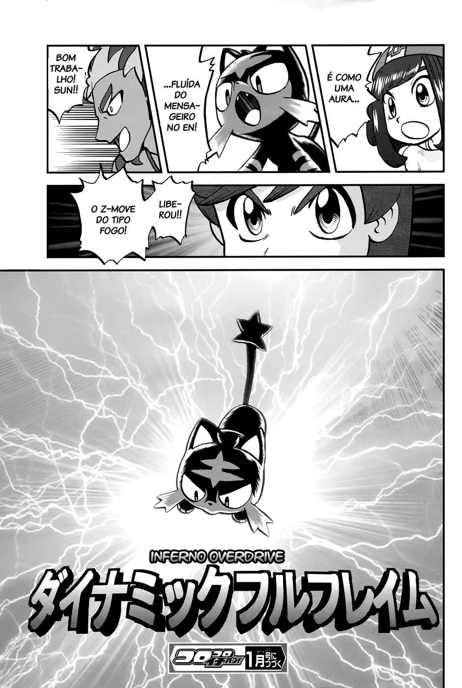 Chapter 12 - Page 26