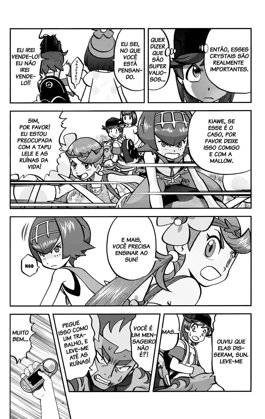 Chapter 12 - Page 4