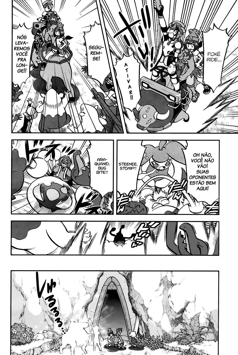 Chapter 12 - Page 5