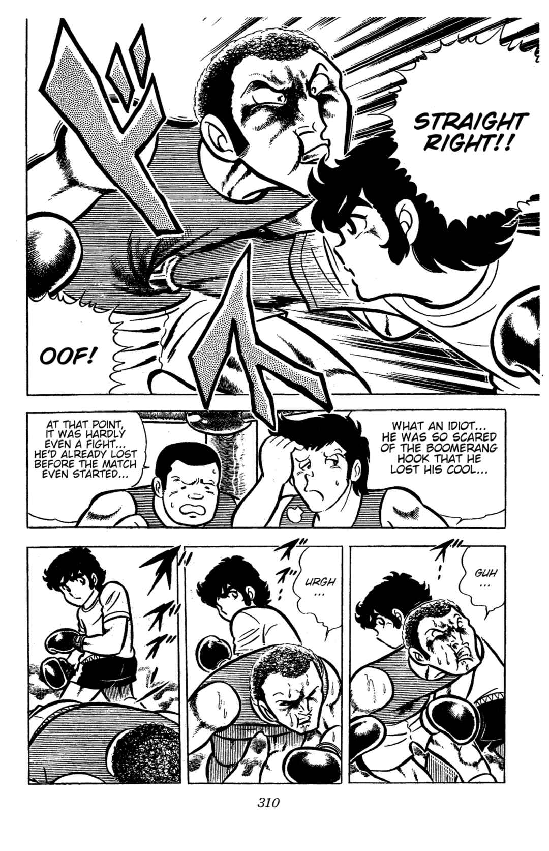 Chapter 44 - Page 17