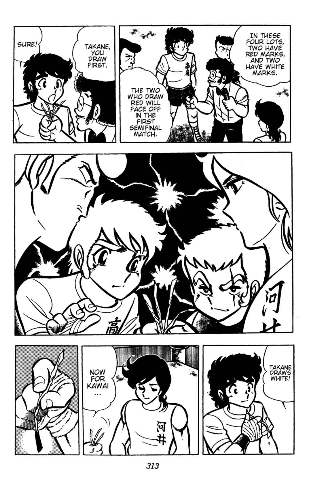 Chapter 44 - Page 20