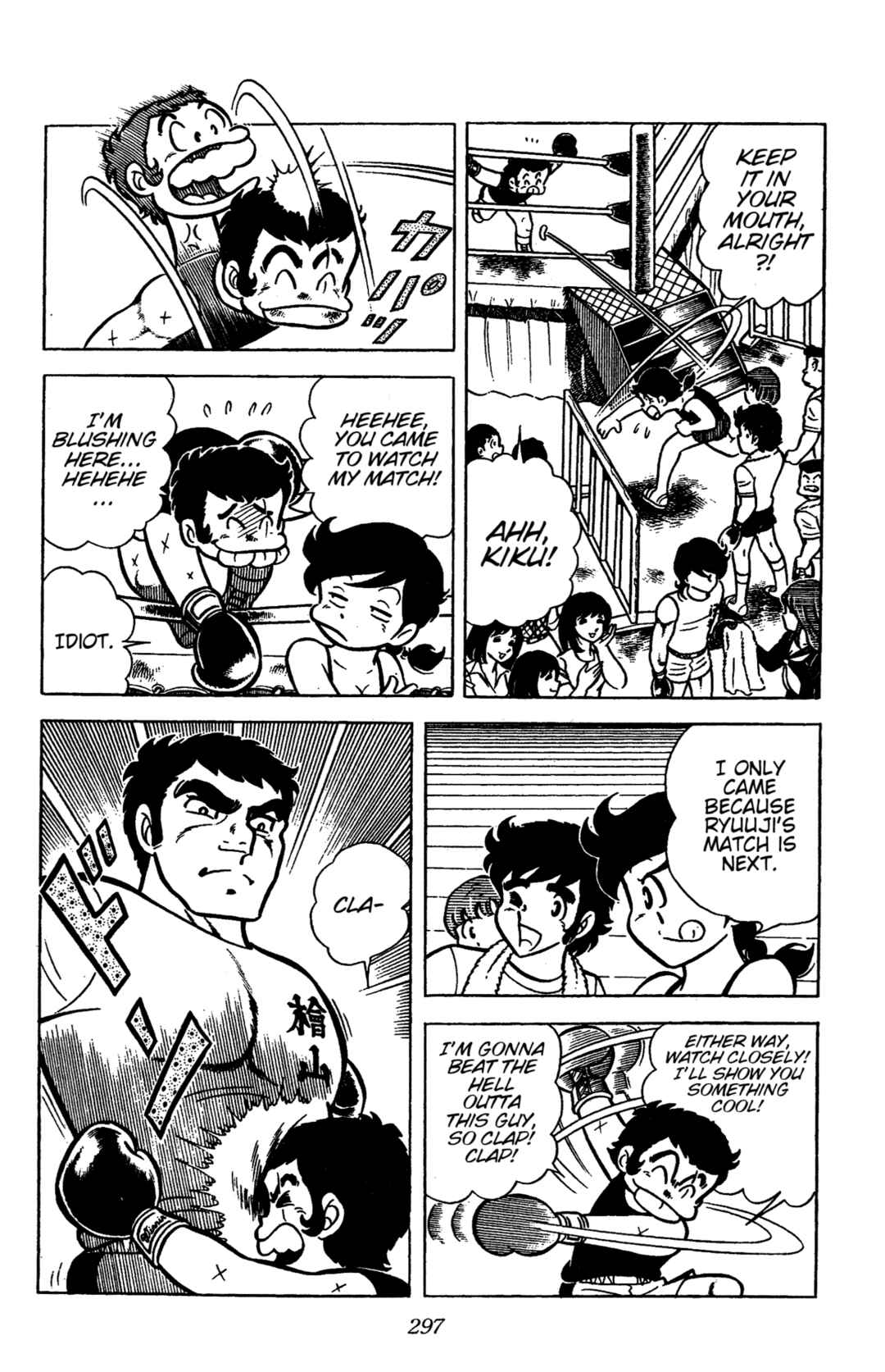 Chapter 44 - Page 4