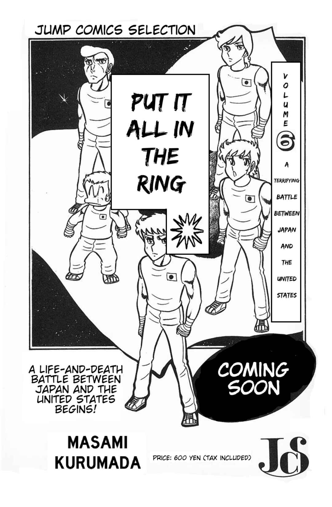 Chapter 44 - Page 43