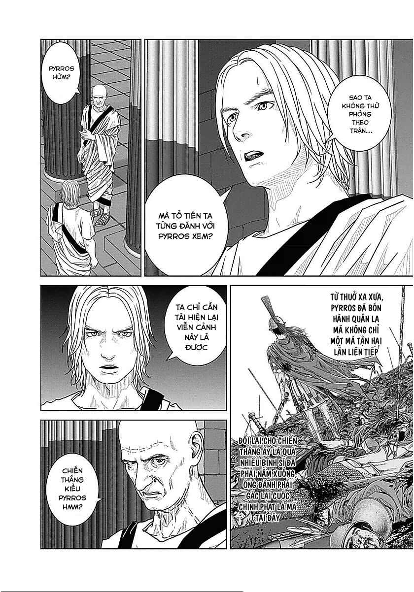 Chapter 26 - Page 12