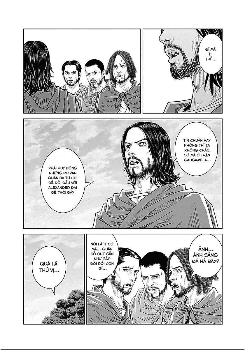 Chapter 26 - Page 22
