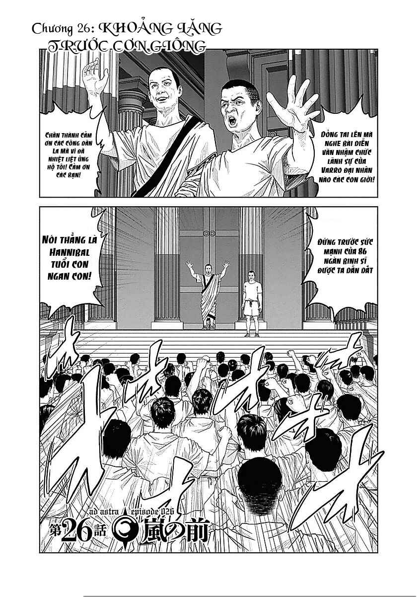 Chapter 26 - Page 3