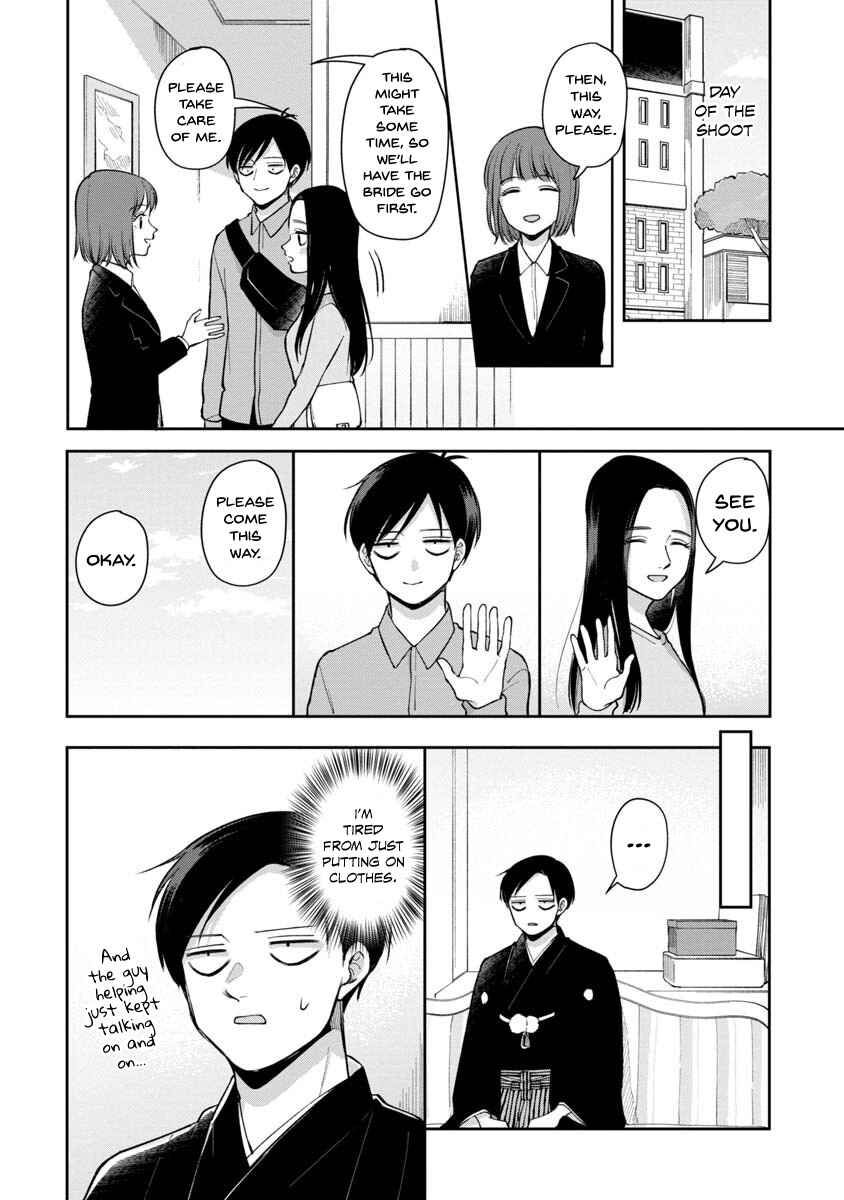Chapter 83 - Page 3