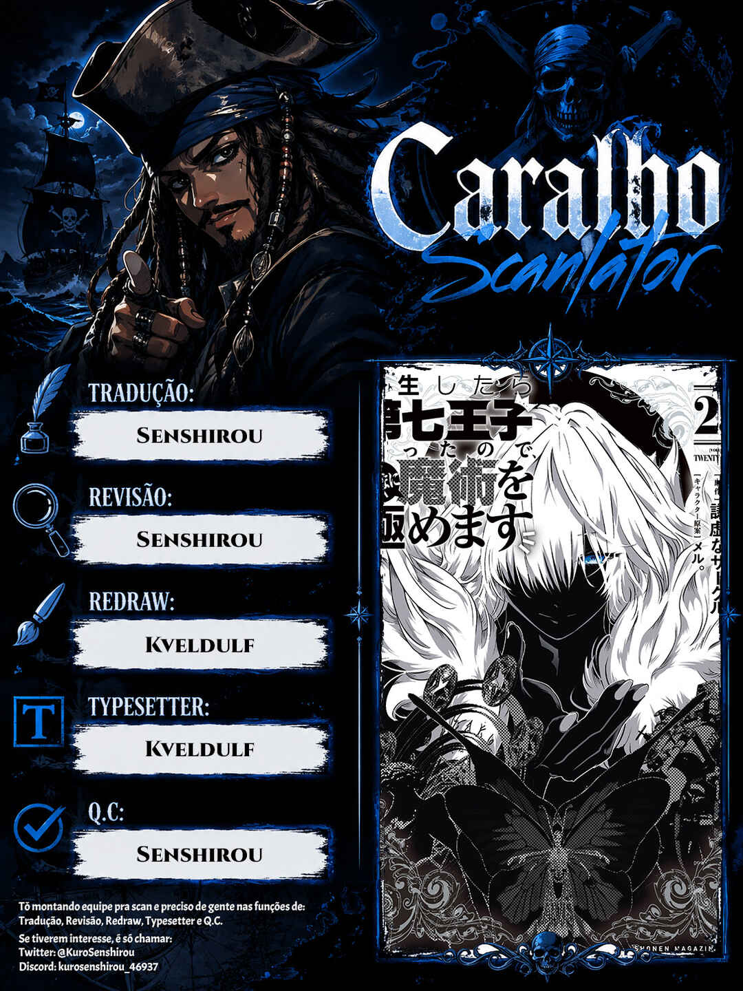 Chapter 86 - Page 1