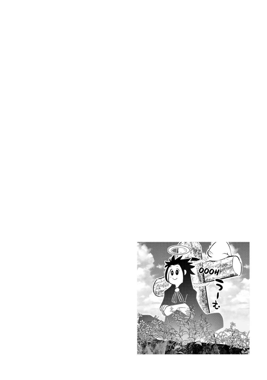 Chapter 86 - Page 19