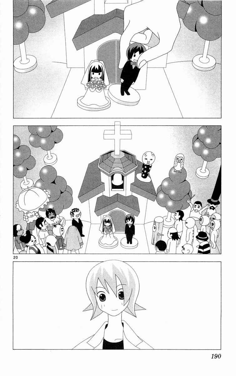 Chapter 289 - Page 19