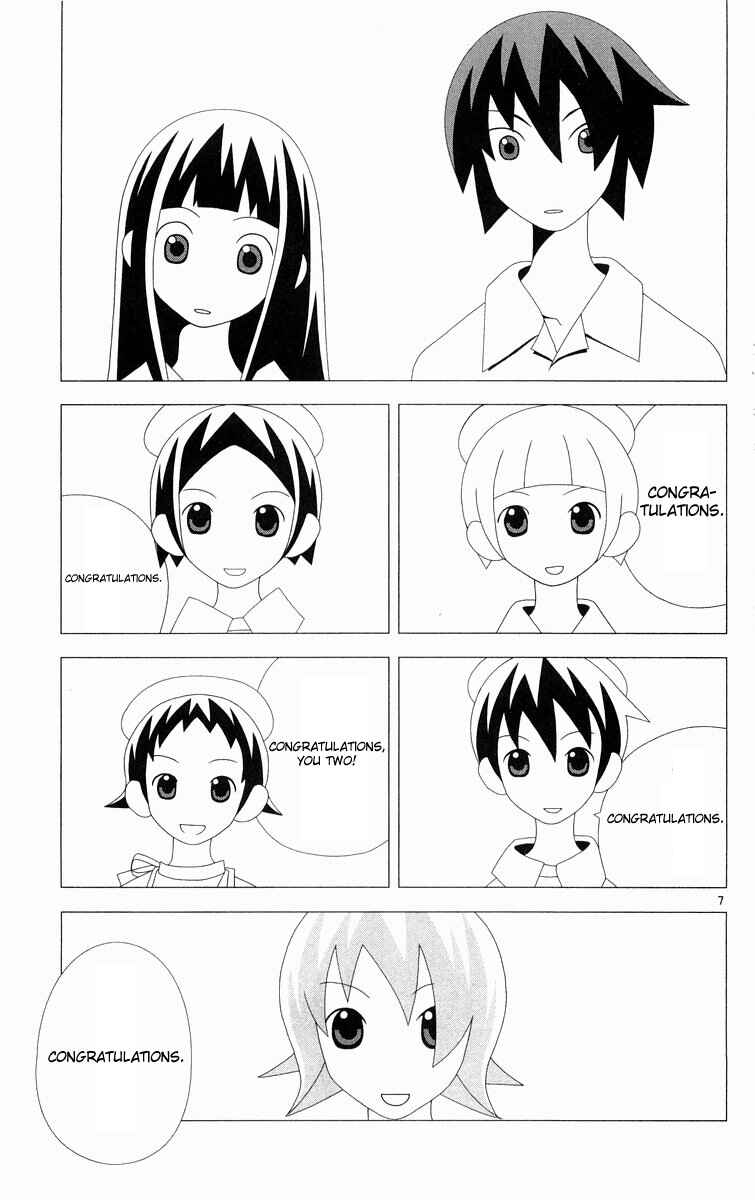 Chapter 289 - Page 7