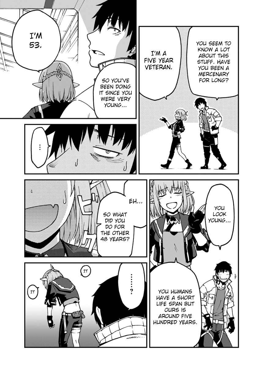 Chapter 3.1 - Page 3