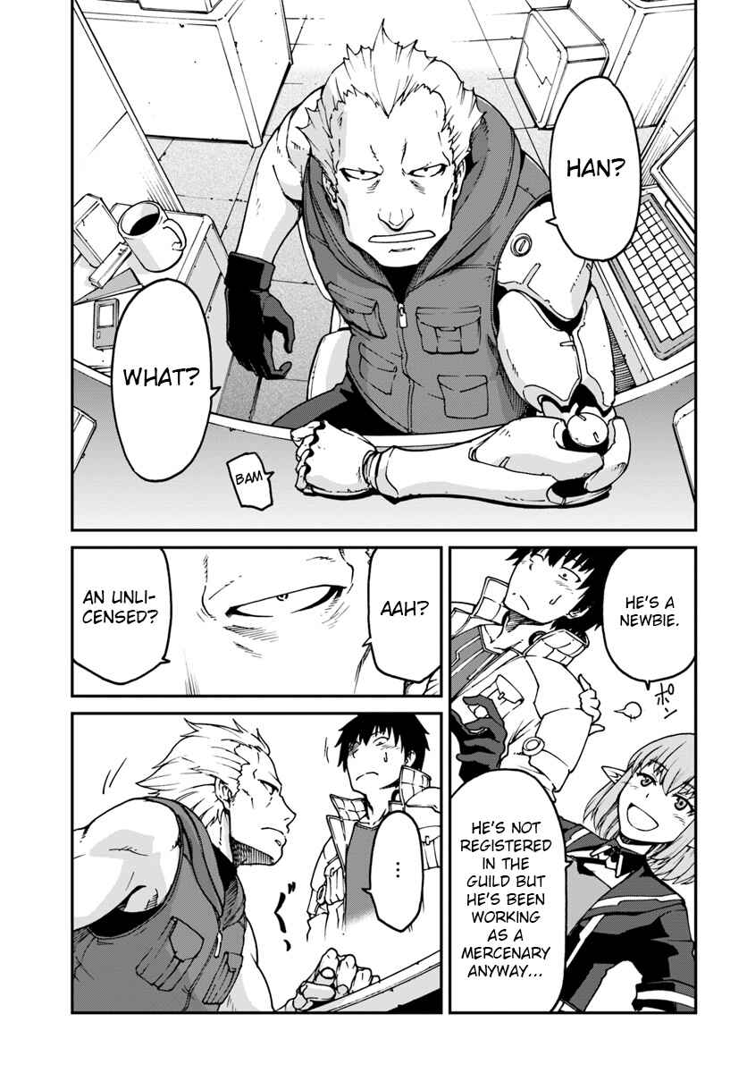 Chapter 3.1 - Page 5