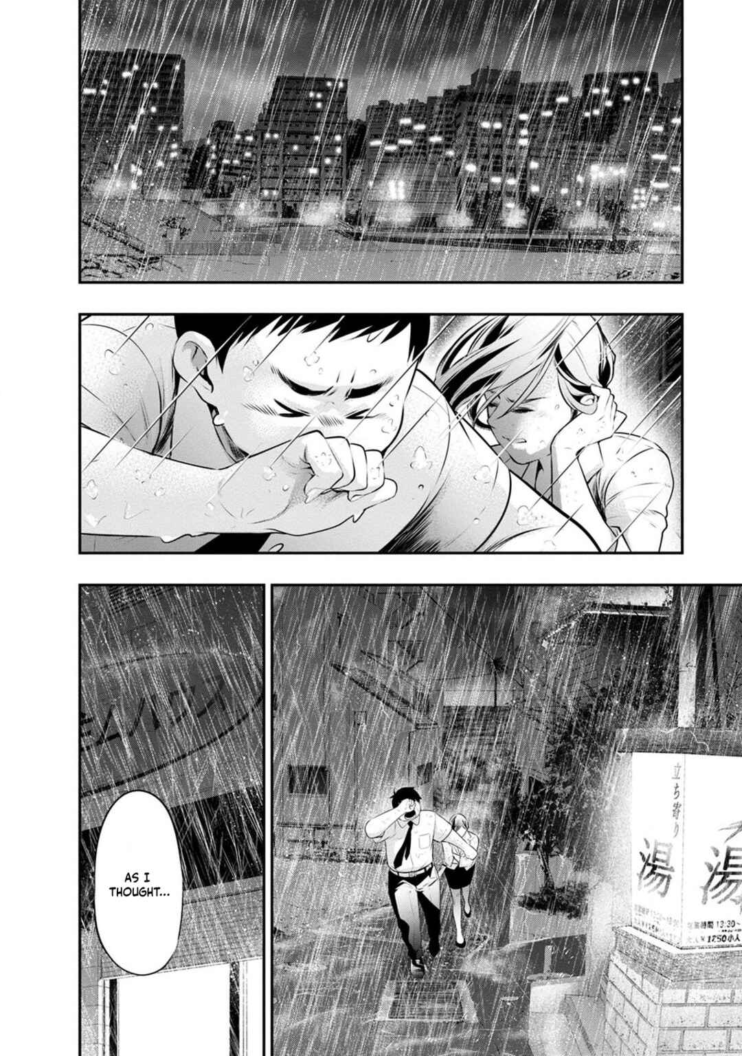 Chapter 32 - Page 20
