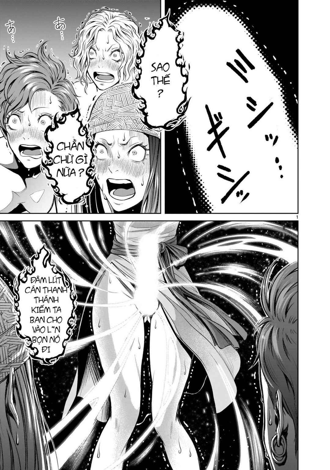 Chapter 2 - Page 1