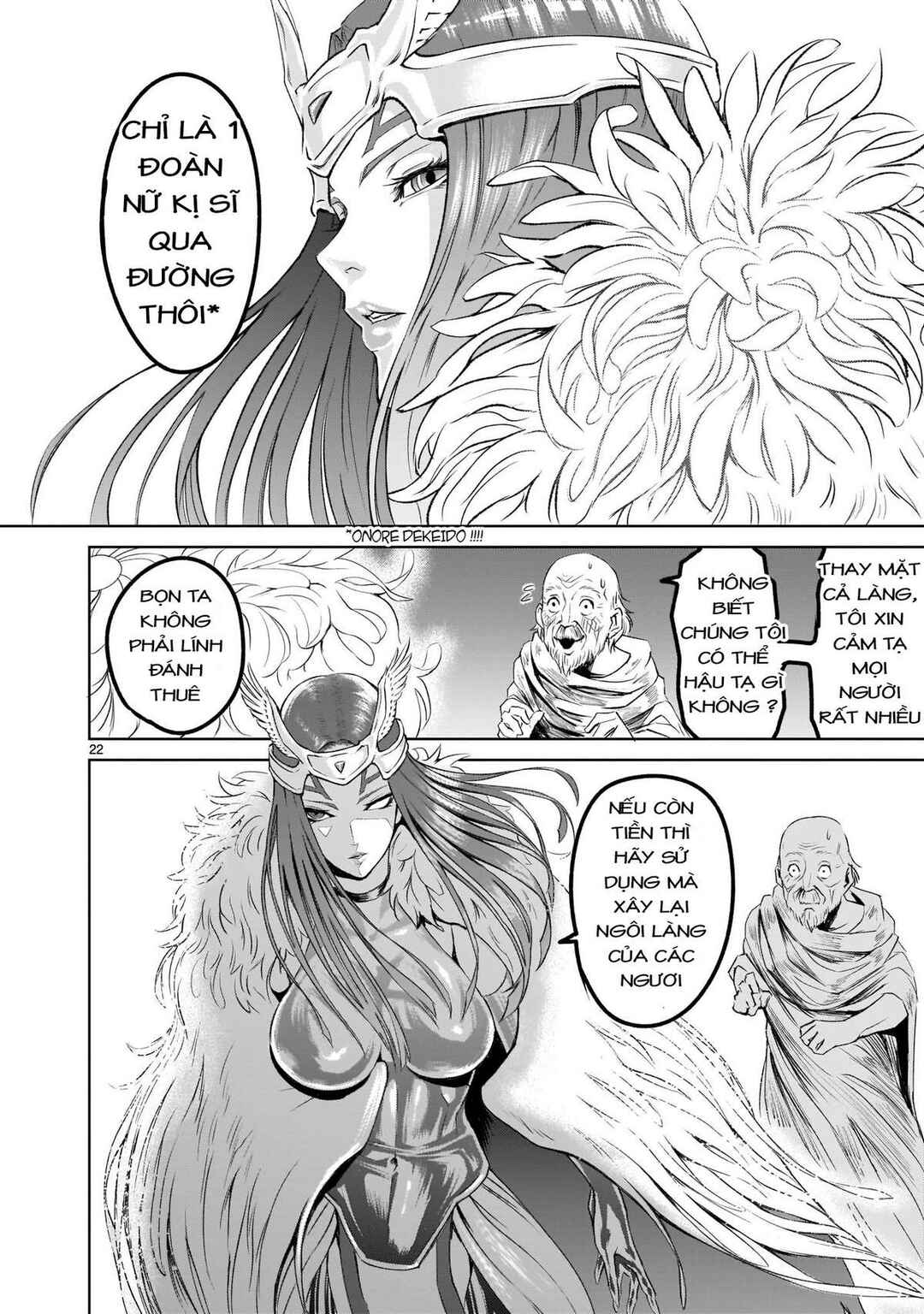 Chapter 2 - Page 21