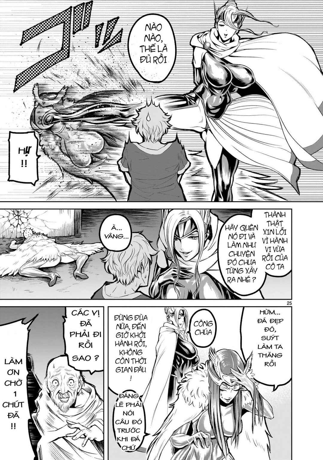 Chapter 2 - Page 24